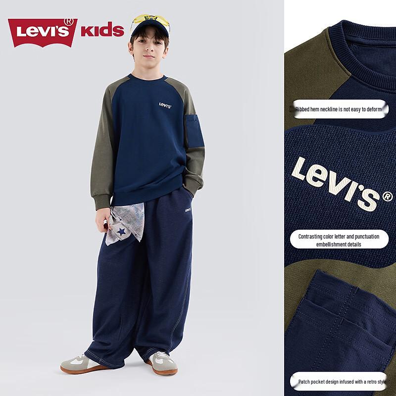 Levi's Youth Boys' Raglan Long-Sleeve Sweatshirt