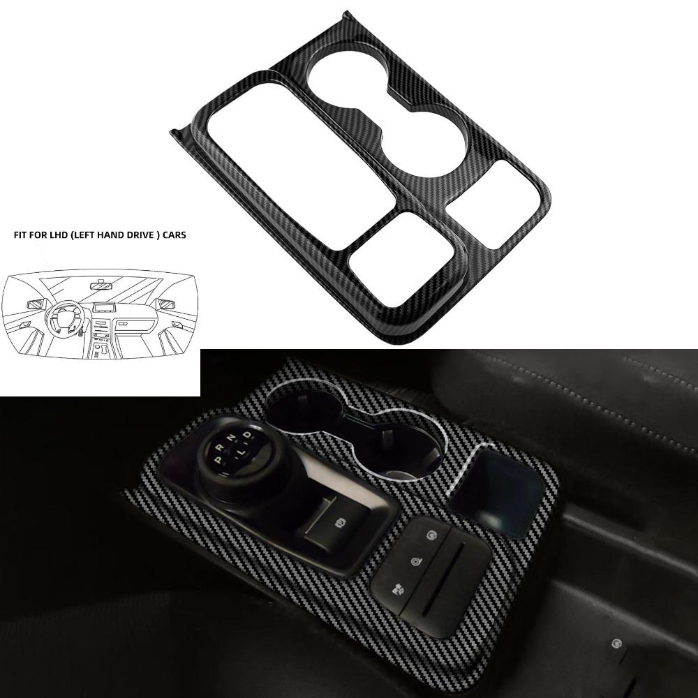 Car Center Control Panel Steering Wheel Cover for Ford Maverick 2025 - 2025 Door Handle Decoration Sticker Interior Accessories