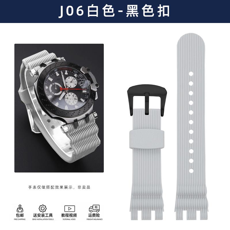 

Для Tissot T-SPORT Sport T115417 T115407/427 Силіконовий каучуковий годинниковий водонепроникний ремінець-браслет з інструментами 22 мм з вирізом 22mm