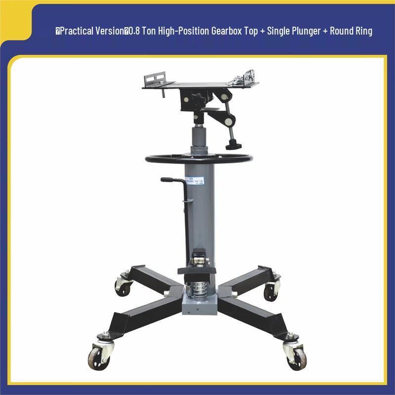 JPHZNB High Position Transmission Jack