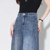 Demana Women's High-Waist Printed Wide-Leg Denim Jeans