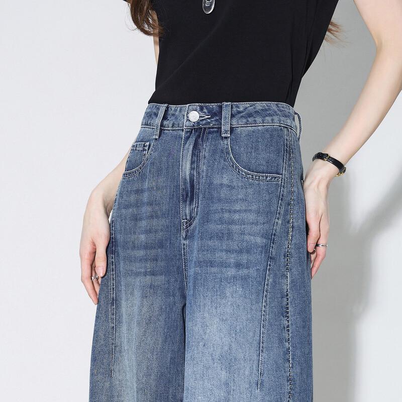 Demana Women's High-Waist Printed Wide-Leg Denim Jeans