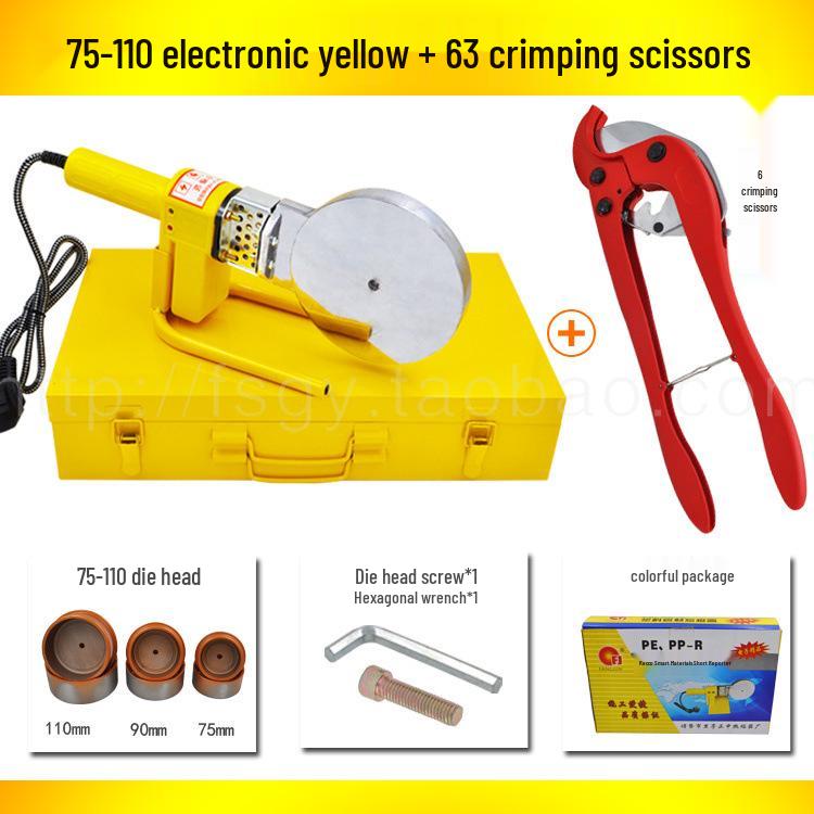 PPR Hot Melt Tool: Electronic Temperature-Controlled Heat Fusion Welder for PB/PE Water Pipes (75-110mm).