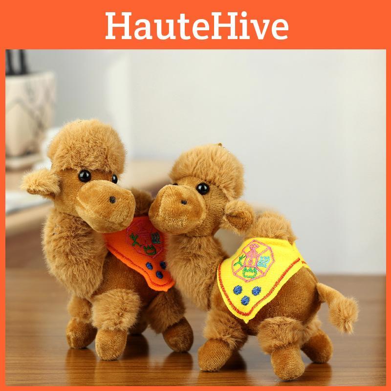 Adorable Desert Camel Plush Toy Soft Stuffed Animal Souvenir For Kids 15cm Pp Cotton