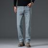 Yiliteng Men's Straight-Leg Casual Jeans