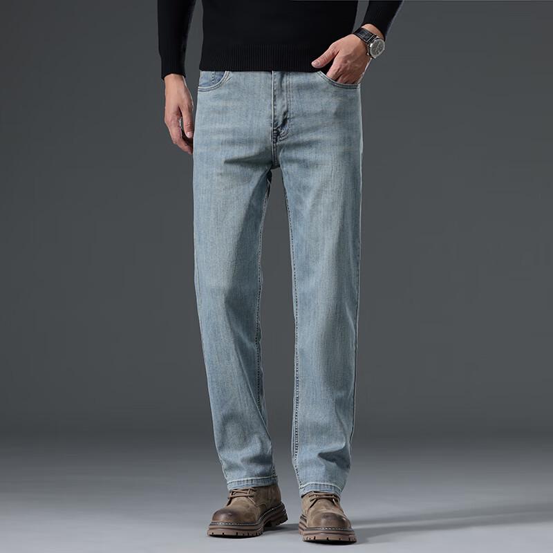 Yiliteng Men's Straight-Leg Casual Jeans