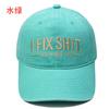 New I FIX embroidered baseball cap washed retro men's and women's leisure outdoor sports duck tongue