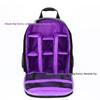 Waterproof, Wear-Resistant Outdoor SLR Camera Backpack for Photography