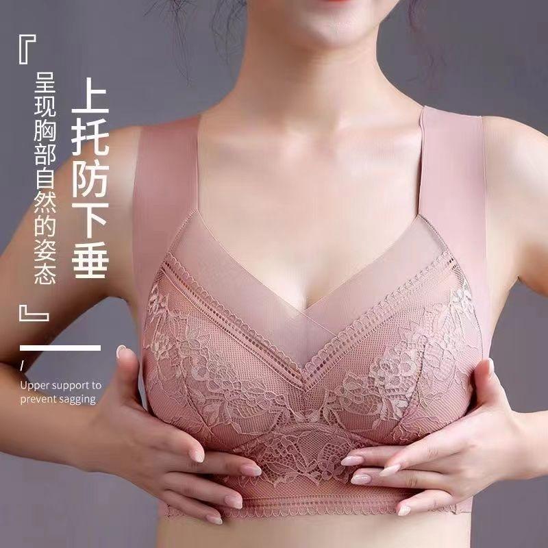 Women Lace Wireless Bra Seamless Breathable Comfortable Full Cup Supportive Anti Sagging Lingerie
