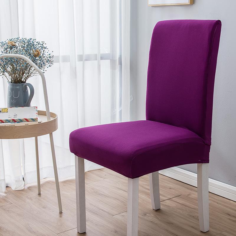 Milk Silk Solid Color Stretch Chair Cover for Office, Hotel, Restaurant, and Home - One-Piece Style