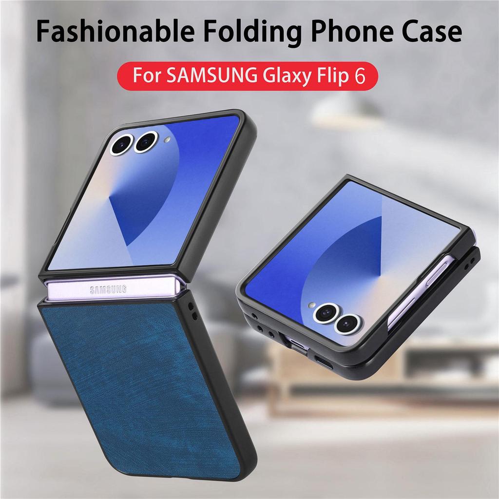 Samsung Galaxy Z Flip 7/6 Drop-Proof Foldable Leather Phone Case