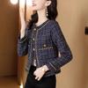 Women's High Quality French Vintage Small Fragrance Tweed Jacket Coat Women's Spring Autumn Casual Fried Street Short Coat Plaid Outwear
