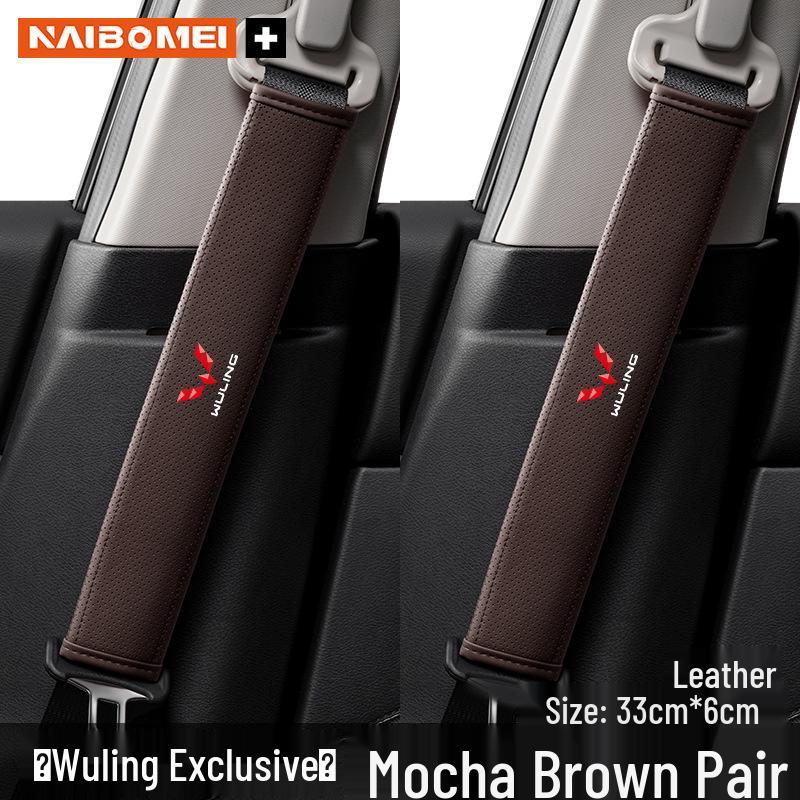 Wuling Car Seat Belt Shoulder Pad Protector for Hongguang, Rongguang, Kaijie, Xingchen, Xingchi, Bingguo - Interior Accessories