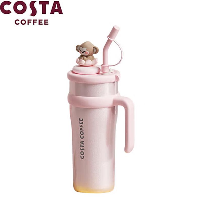COSTA Juggernaut 2.0 1.25L Kids Insulated Straw Bottle