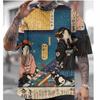 Summer Japanese style T-shirt men's Ukiyoe pattern T-shirt 3D printing