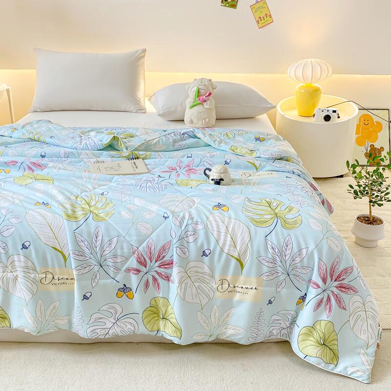 

Louis Caro Silk Blend Summer Quilt