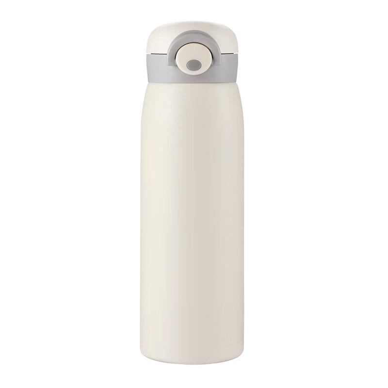 Shangqi Portable Insulated Mug with One-Touch Lid