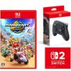Mario Kart World - Switch 2+ [Genuine Nintendo] Nintendo Switch 2 Pro Controller [Amazon.co.jp Ex...