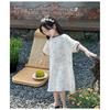 Sweet Short Sleeve Girls Kids Sleep Dress Casual Summer Home Nightgown