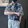 Herrenbekleidung Sommer Trendiger Druck Revers Tasche Button-Down-Hemd Lässig Streetwear Kurzarm Locker Schick Oberteile Camisas De Hombre