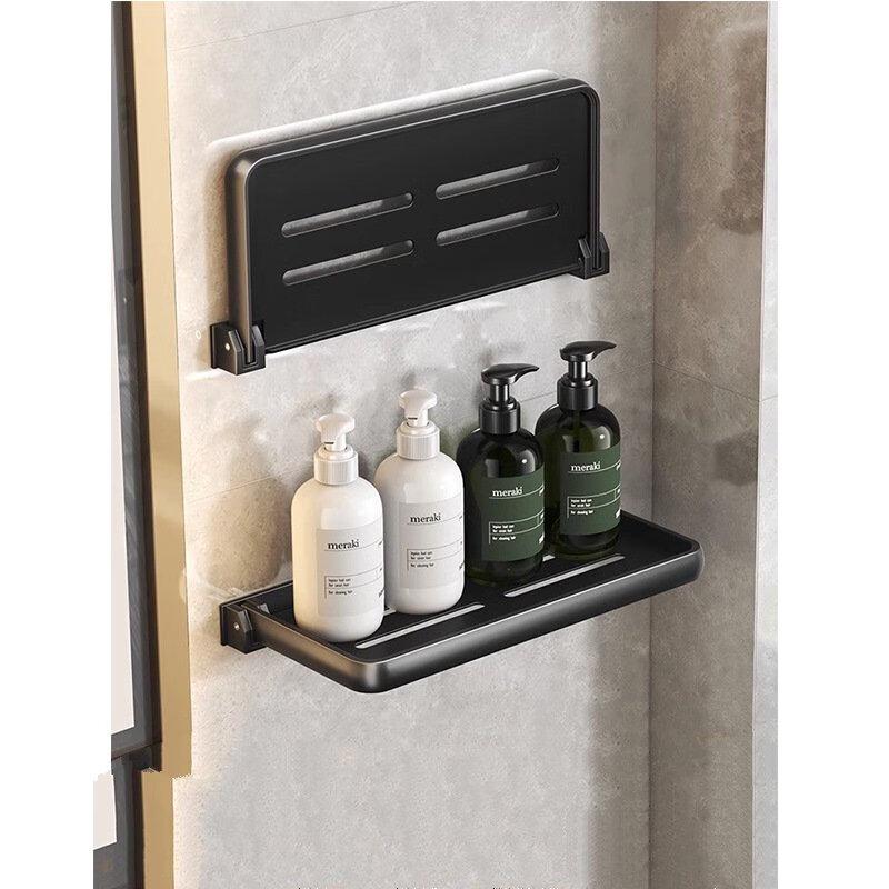 Wutuo No-Drill Foldable Bathroom Cosmetic Storage Shelf