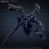 Bandai Spirits 30 Minutes Missions Armored Core Vi Fires Of Rubicon Vp 40s Locksmith