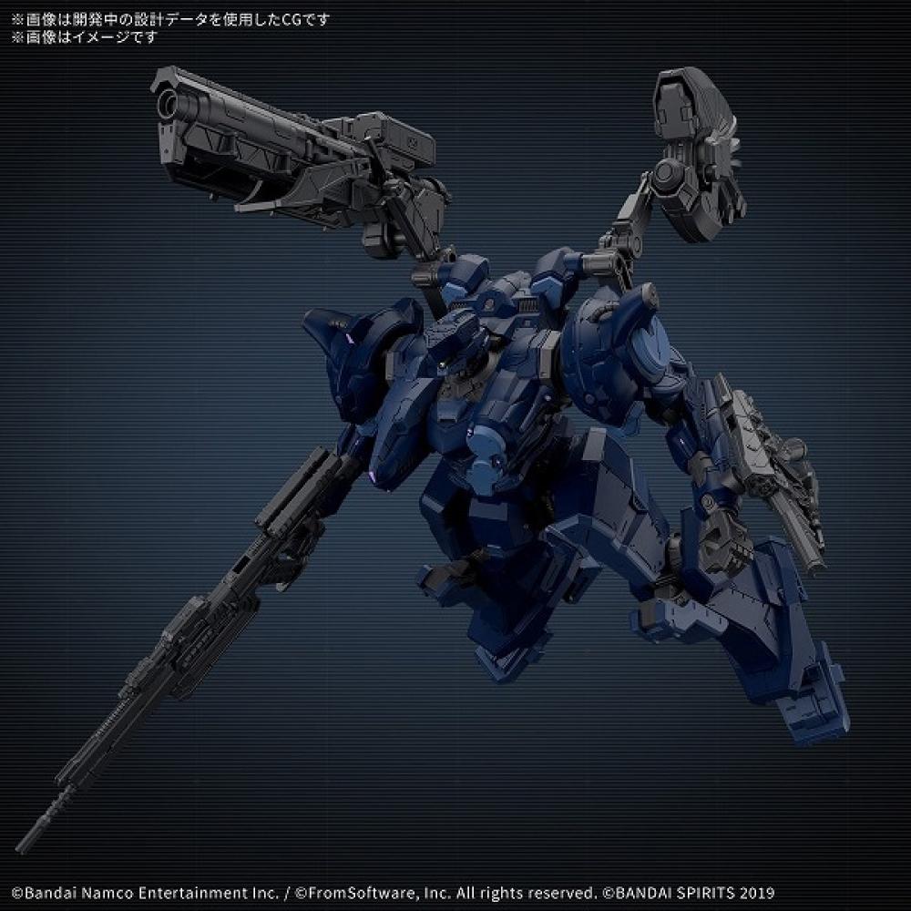 Bandai Spirits 30 Minutes Missions Armored Core Vi Fires Of Rubicon Vp 40s Locksmith