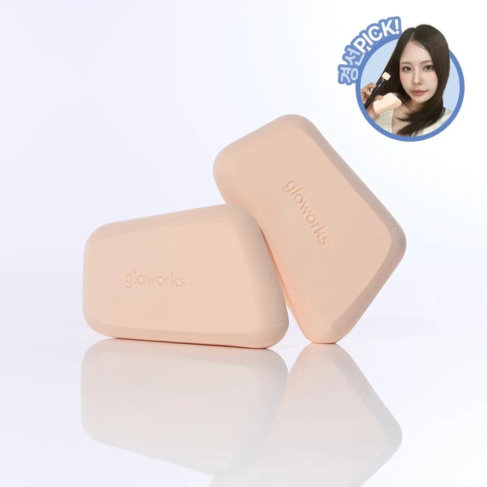 gloworks Easy Blending Cover-Up Sponge 1P Easy Blending Cover-Up Sponge 1P
