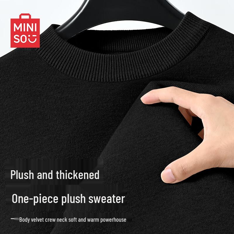 MINISO Men's Fleece-Lined Thermal Knit Sweater