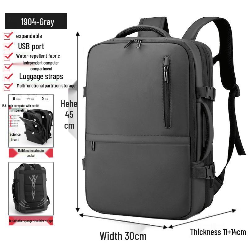 Men's Fashionable 17-Inch Laptop Travel Backpack - Business Commuter, High-End Feel, Large Capacity Double Shoulder Bag