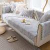 Affordable Luxury Style Chenille Sofa Cushion Four Seasons Universal Seat Cushions Fashion Non-Slip Sofa Backrest Cover Towel