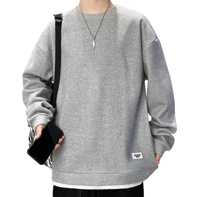 Warme Kleidung – Pullover & Langarmshirts