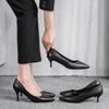 2026 New Flight Attendant Women's Shoes - Pointed Toe Stiletto Black Leather Professional Work Shoes Formal Slip-Ons for Air Hostess XCY35-357-8