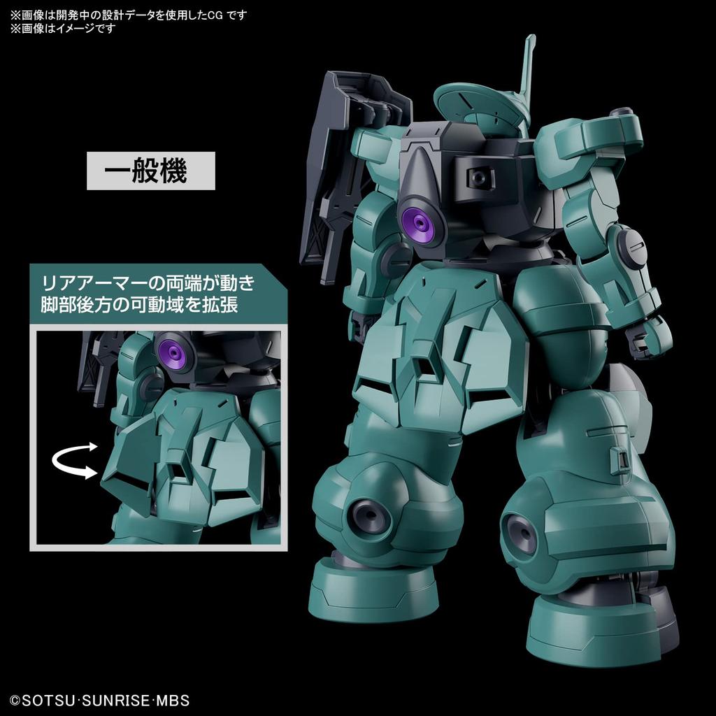 2. HG Mobile Suit Gundam Witch of Mercury Dilanza Plastikmodell im Sondermaßstab [Auf Bestellung] (allgemeine Maschine/Lauda-Maschine) 1/144 farbcodiert