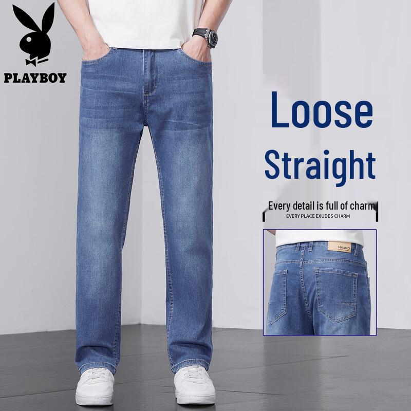 PLAYBOY Men s Loose Straight Fit Jeans 31