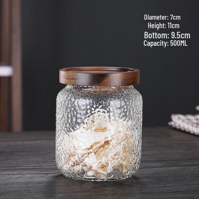 UOSU Acacia Wood Lid Glass Storage Jar