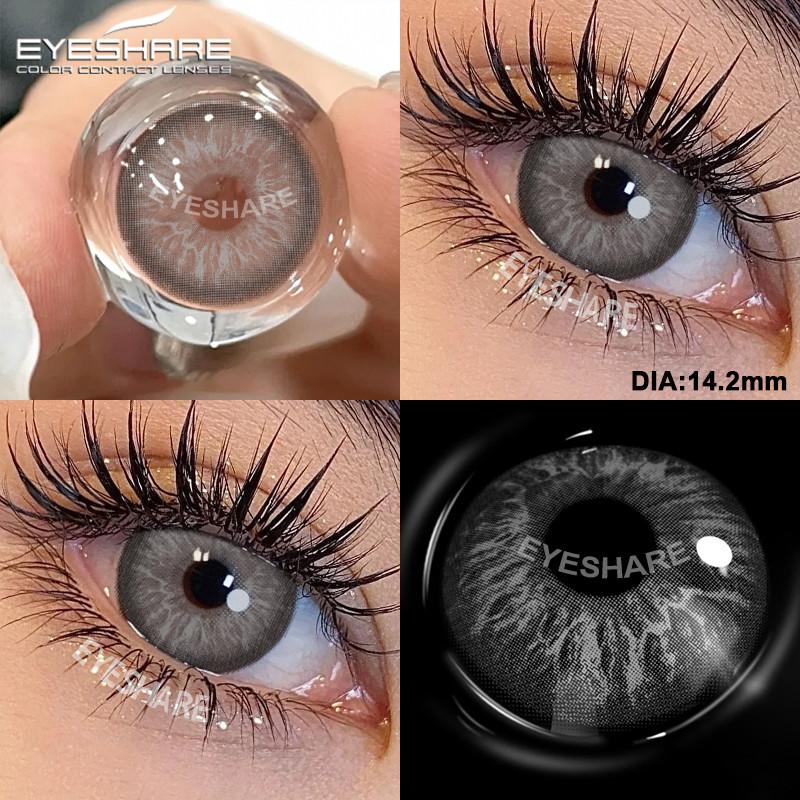 EYESHARE 2pcs Fashion Colored Contact Lenses Cosmetic Natural Pupils Blue Eyes Yearly Use Beauty Makeup