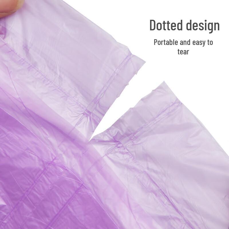 Miao Jie Extra Thick Purple Drawstring Trash Bags, Medium Size (45x50cm), 54 Count, 1.2 Mil