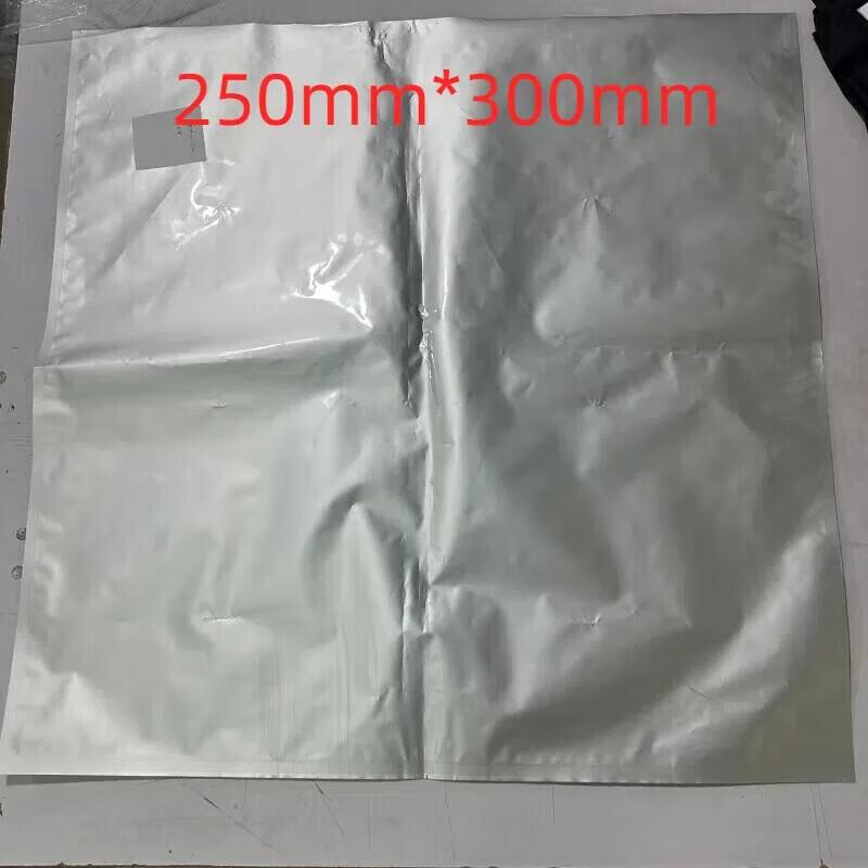 Bai You Mi Aluminum Foil Vacuum Packaging Bag