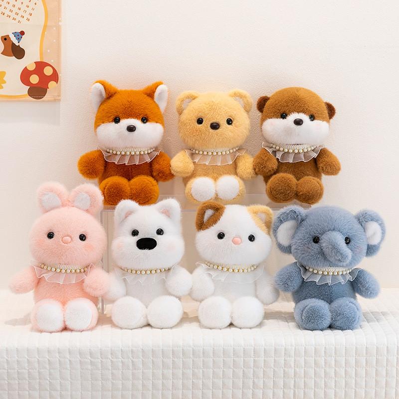 Simulation Pearl Bear Plush Toy With Soft Short Pile For Kids Birthday Gift
