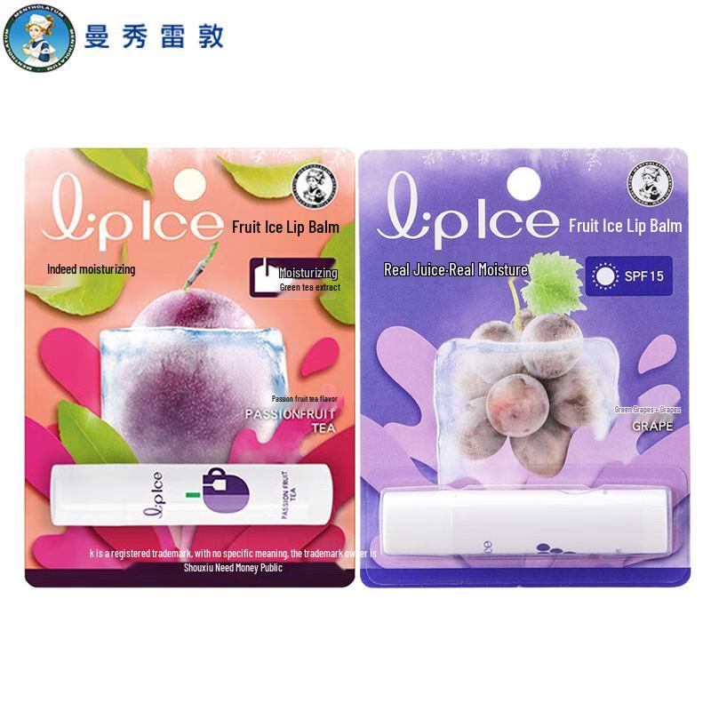 

Mentholatum Ice Fruity Lip Balm Twin Pack