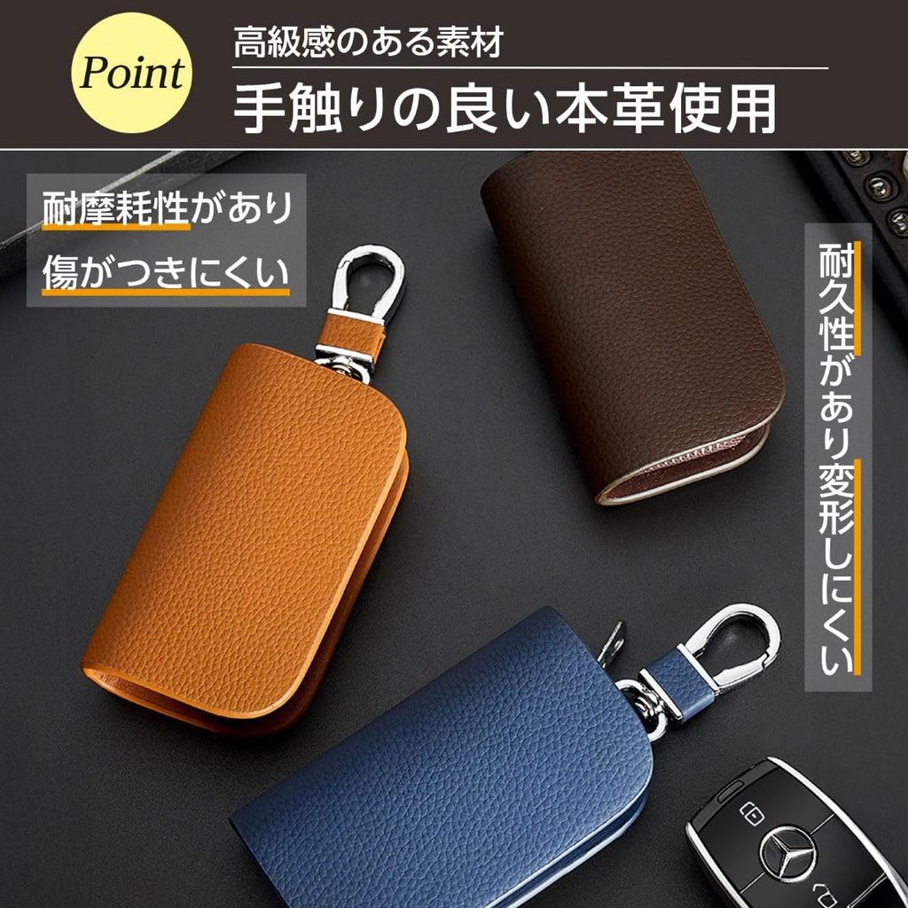 Grooblue Key Case Compatible with Smart Keys, Key Cover with