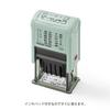 DESIGNPHIL MIDORI Roterande Katt 35452006 Stämpel, Datum, Mönster,