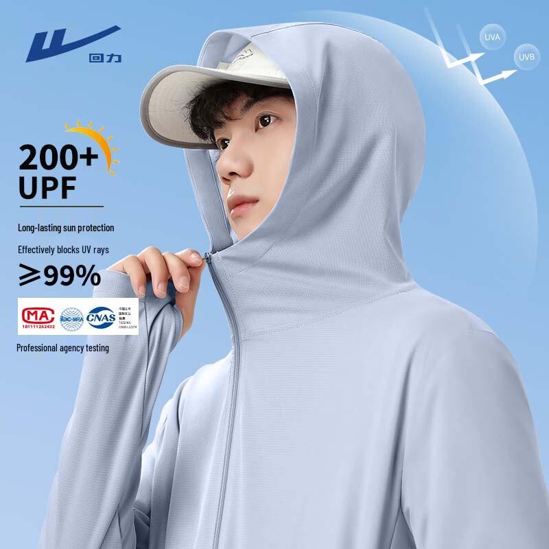 

Warrior Men s Ice Silk UV Protection Hooded Jacket 2XL