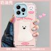 Puppy doll for apple 16e cute phone case 13promax cartoon iphone15 dopamine 14/12