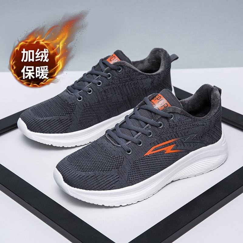 Autumn and Winter Velvet Sports and Leisure Shoes Men's and Women's Ultra-light Middle-aged and Old Walking Shoes, Winter Thickened Warm Walking Shoes