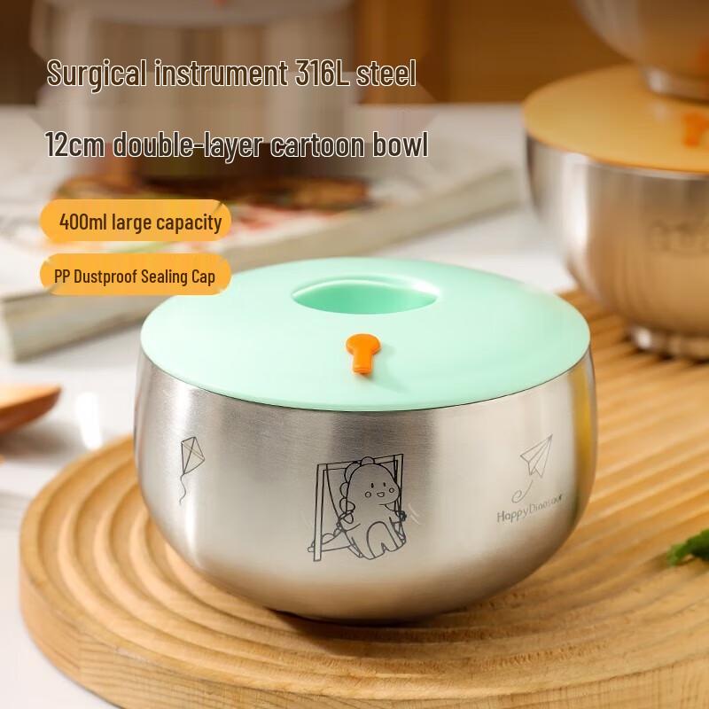 

MAXCOOK 316L Stainless Steel Double-Layer Insulated Kids Bowl with Lid
