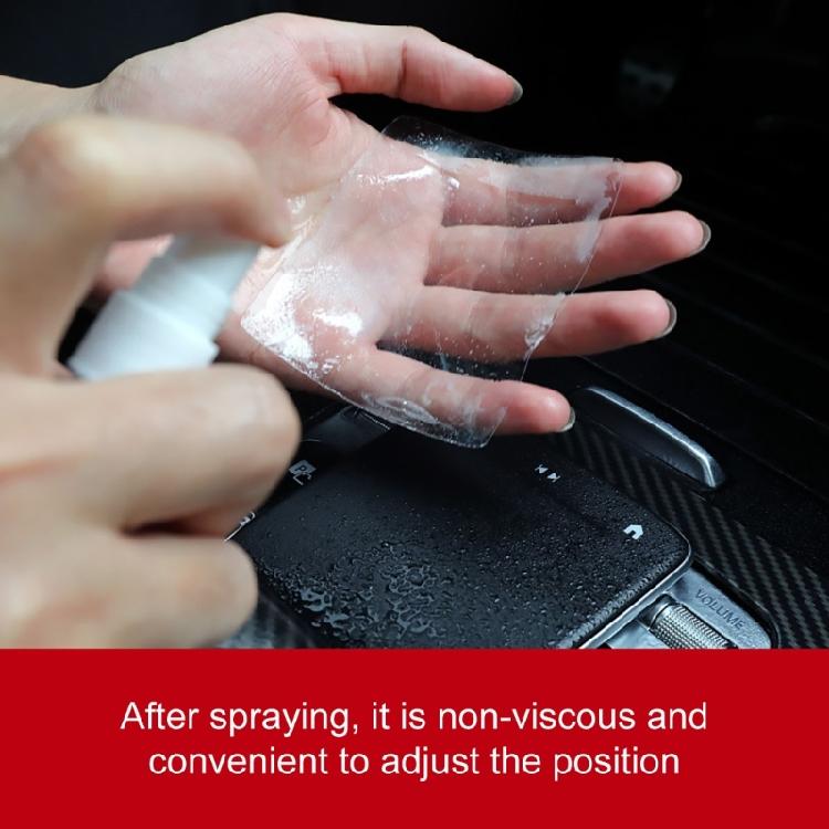 Automotive Accessories for W213 W205 W177 Multimedia Mouse Button Protective Film Car Center Console Mouse Button Film