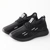 Sneaker Schwarz Frühling Kokosnuss Schuhe Herren Laufschuhe Mesh Schuhe Herren Walking Schuhe Frühling Herrenschuhe Vaterschuhe