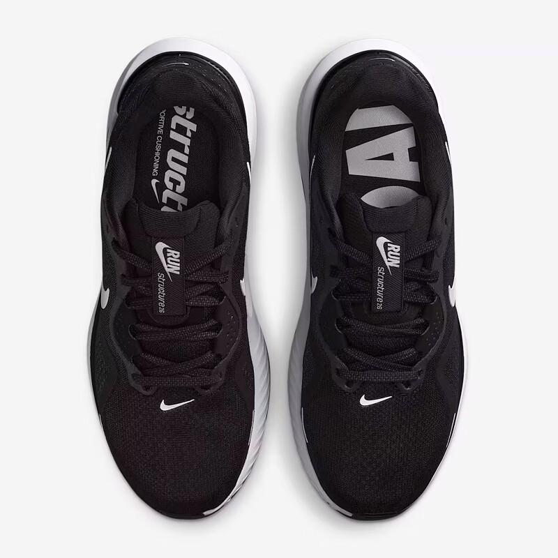 NIKE Women's Stable Road Professional Running Shoes STRUCTURE 26 Sports Shoes